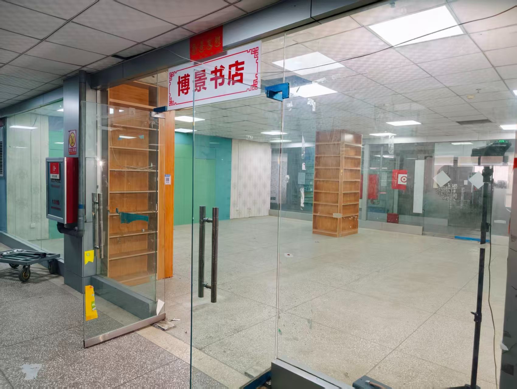 工海国际广场AI浪潮已至，优质企业抢先布局